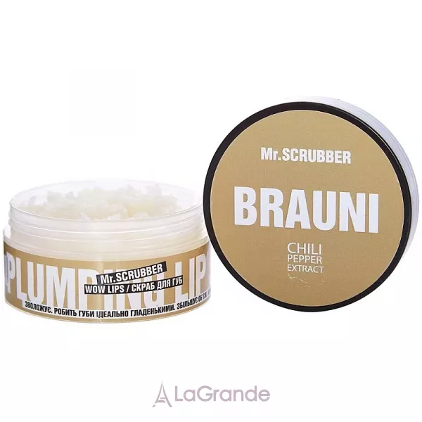 Mr.Scrubber Wow Lips Brauni ����� ��� ��� 