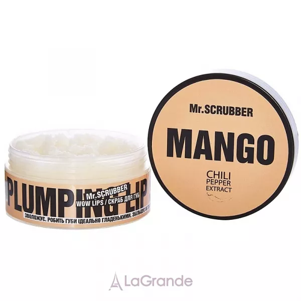 Mr.Scrubber Wow Lips Mango ����� ��� ��� 