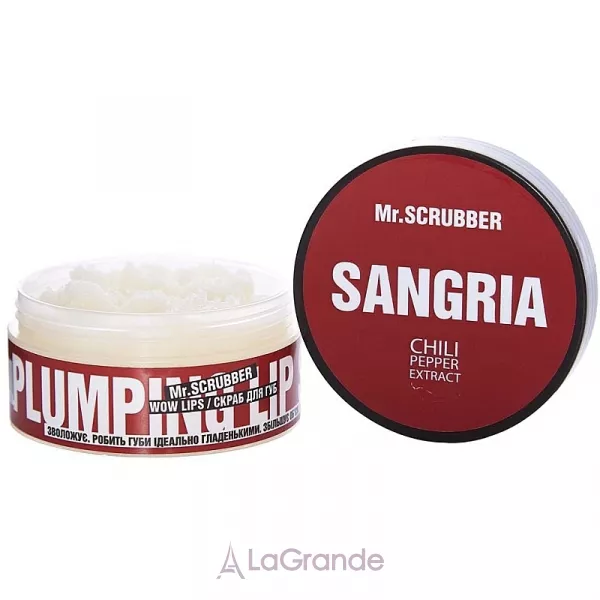 Mr.Scrubber Wow Lips Sungria ����� ��� ��� 