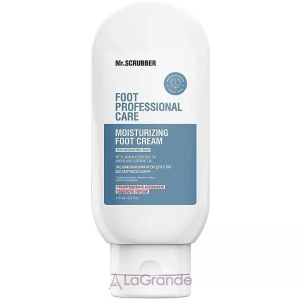 Mr.Scrubber Foot Professional Care ����������� ���� ��� ���� �� ����������� ����