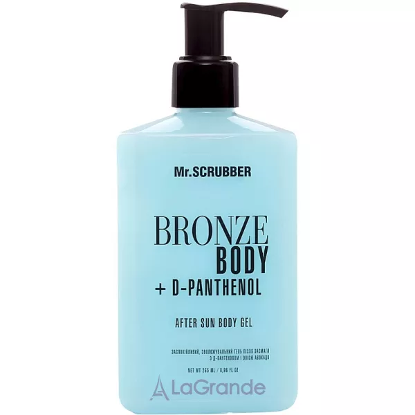 Mr.Scrubber Bronze Body D-Panthenol After Sun Body Gel �������������, ����������� ���� ����� ������ � �-���������� � ������ �������