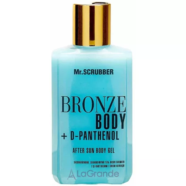 Mr.Scrubber Bronze Body D-Panthenol After Sun Body Gel �������������, ����������� ���� ����� ������ � �-���������� � ������ �������