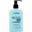 Mr.Scrubber Bronze Body D-Panthenol After Sun Body Gel ,      -  볺 