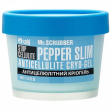Mr.Scrubber Stop Cellulite Pepper Slim Anticellulite Cryo-Gel 100ml