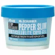 Mr.Scrubber Stop Cellulite Pepper Slim Anticellulite Cryo-Gel 100ml