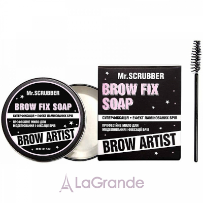 Mr.Scrubber Brow Artist Brow Fix Soap      