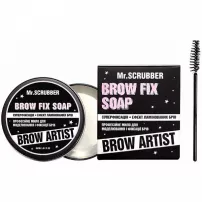 Mr.Scrubber Brow Artist Brow Fix Soap ���� ��� ������������� � �������� ������