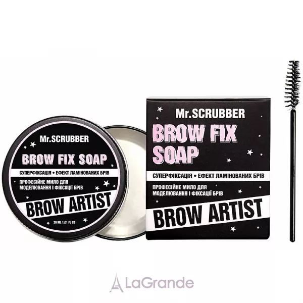 Mr.Scrubber Brow Artist Brow Fix Soap ���� ��� ������������� � �������� ������