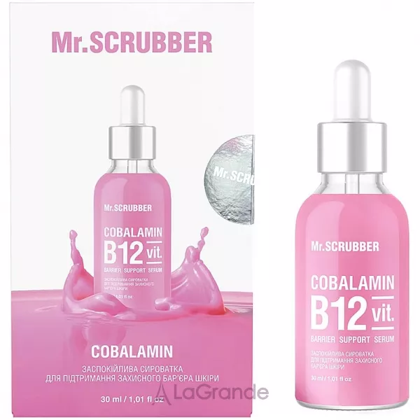 Mr.Scrubber Cobalamin B12 ������������� ��������� ��� ����������� ��������� ������� ����