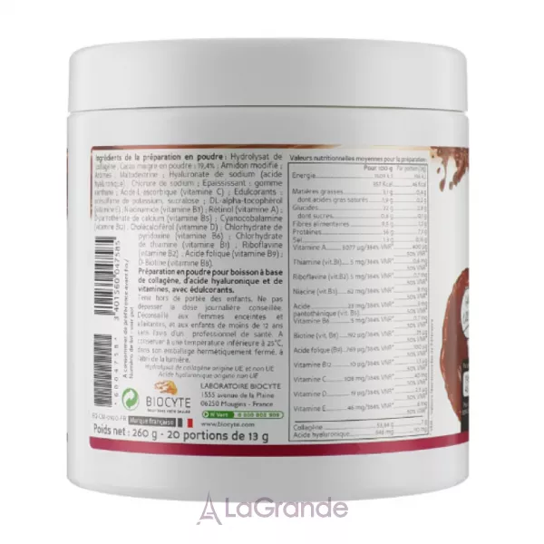 Biocyte Collagen Max Cacao ���� � ��������� �� ����������� �������� 