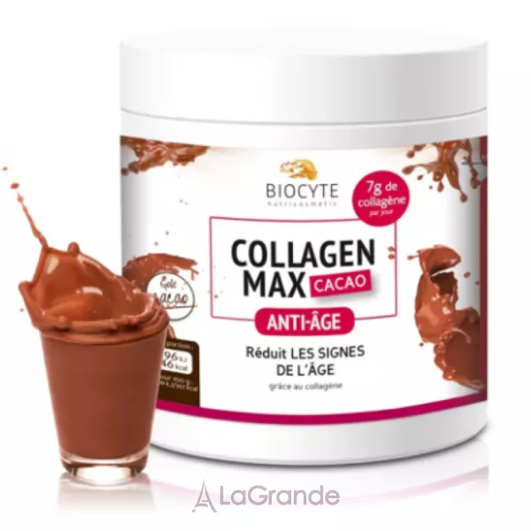 Biocyte Collagen Max Cacao ���� � ��������� �� ����������� �������� 