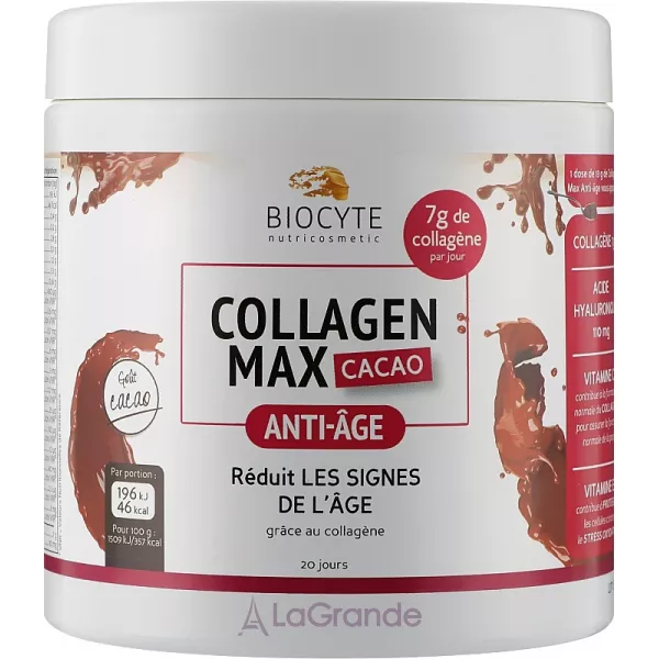 Biocyte Collagen Max Cacao ���� � ��������� �� ����������� �������� 