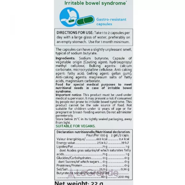 Biocyte Colon Restore ������� ������� 
