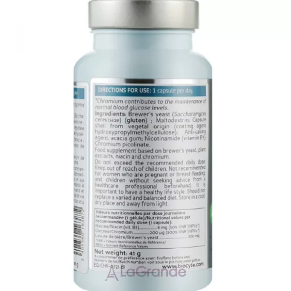 Biocyte Cr Chrome ������� ������� 