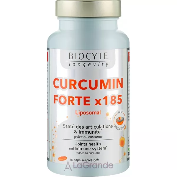 Biocyte Curcumin x185 ������� ������� 