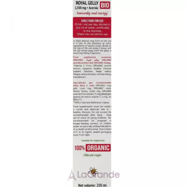 Biocyte Gelee Royale + Acerola BIO 1500 mg ������� ������� �� ������� � �������