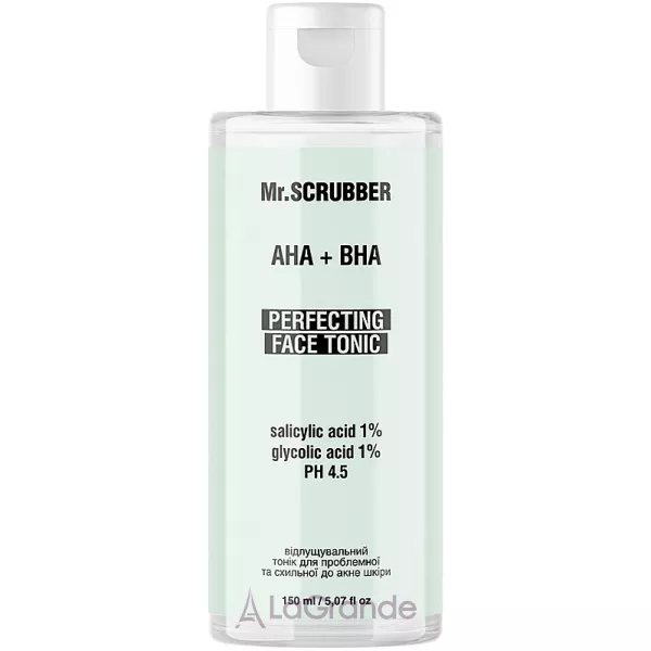Mr.Scrubber AHA+BHA ³������������ ����� ��� ��������� �� ������� �� ���� ����