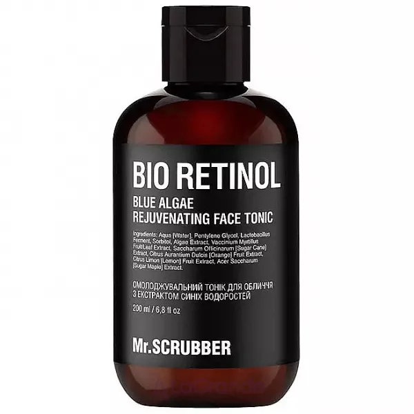 Mr.Scrubber Bio Retinol ��������������� ����� ��� ������� � ���������� ����� ����������