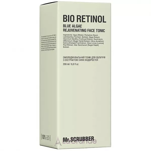 Mr.Scrubber Bio Retinol ��������������� ����� ��� ������� � ���������� ����� ����������