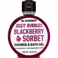 Mr.Scrubber Jelly Bubbles Shower & Bath Gel ���� ��� ���� "Blackberry sorbet"