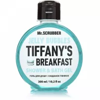 Mr.Scrubber Jelly Bubbles Shower & Bath Gel ���� ��� ���� "Tiffany's Breakfast"