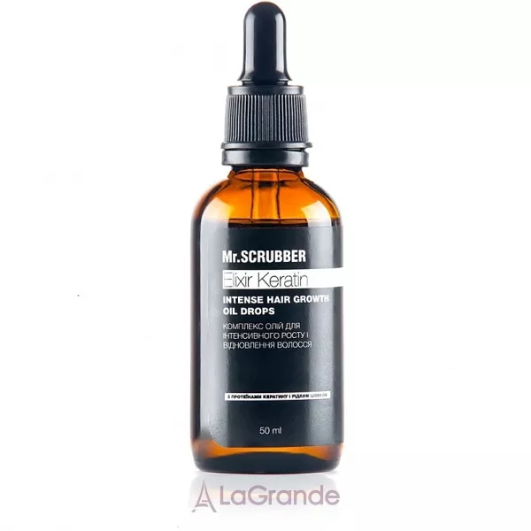 Mr.Scrubber Elixir Keratin Intence Hair Growth Oil Drops ����� ��� �����