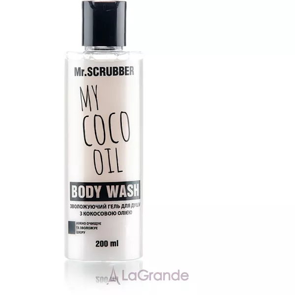 Mr.Scrubber My Coco Oil Body Wash ����������� ���� ��� ���� � ��������� ������