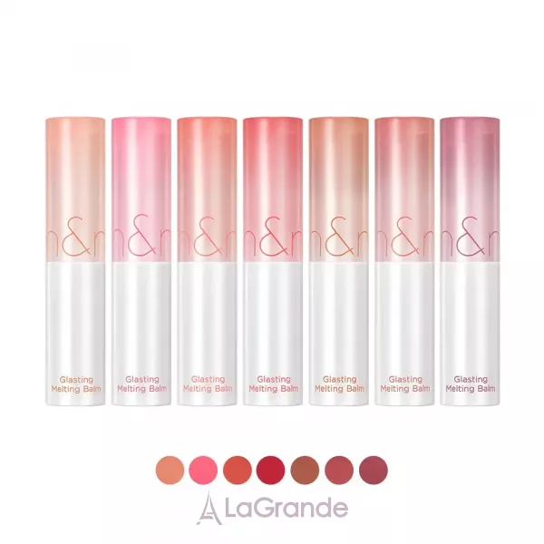 Rom&nd Glasting Melting Balm ��������� ������� ��� ���