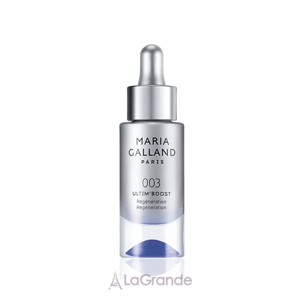 Maria Galland Paris 003 Ultim'Boost Regeneration �������������� � ������������ ���������-������