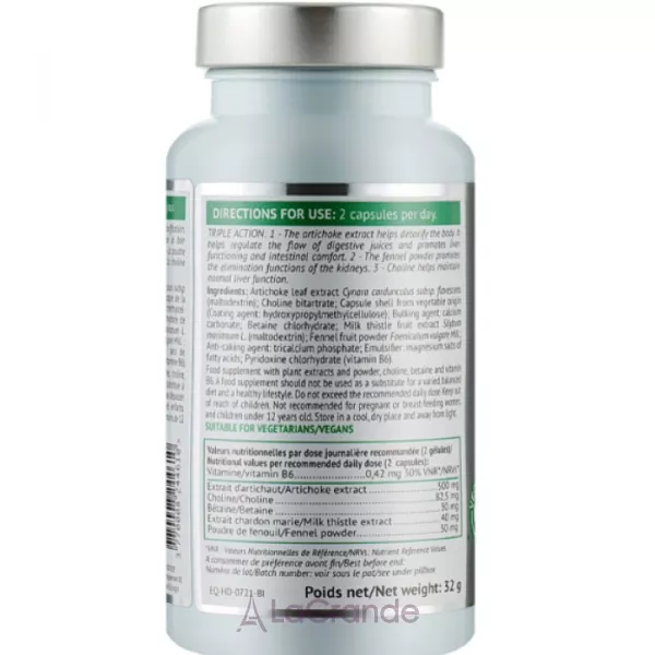Biocyte Hepato Detox ������� ������� ��� ������