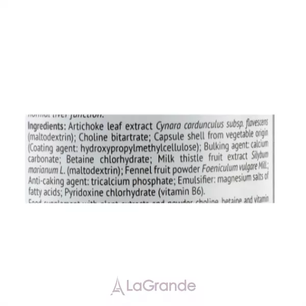 Biocyte Hepato Detox ������� ������� ��� ������