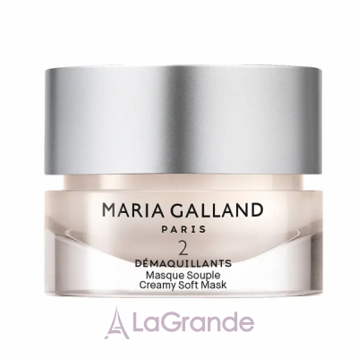 Maria Galland Paris 2 Creamy Soft Mask -       