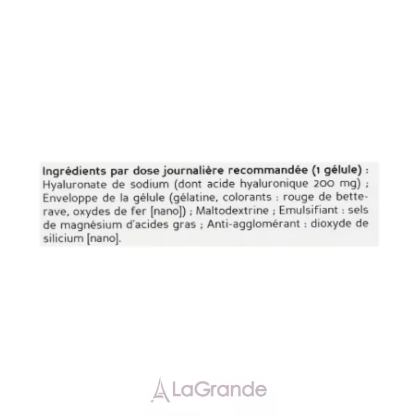 Biocyte Hyaluronic Forte Full Spectrum ������� ������� 