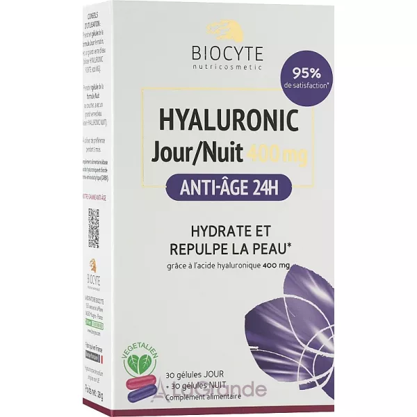 Biocyte Hyaluronic Jour/Nuit ������� ������� 
