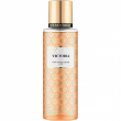 Gris Montaigne Paris Victoria 250ml