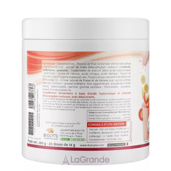 Biocyte Hyaluronic Max ������� ������� � ������� 