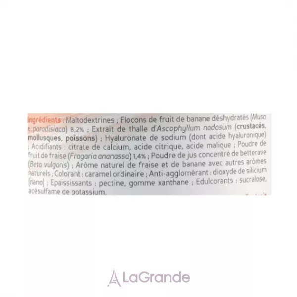 Biocyte Hyaluronic Max ������� ������� � ������� 