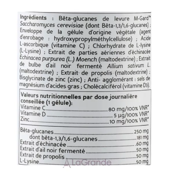 Biocyte Longevity Immune 360� ������� ������� ��� ���������