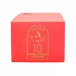 Masil 10 Premium Repair Hair Mask    