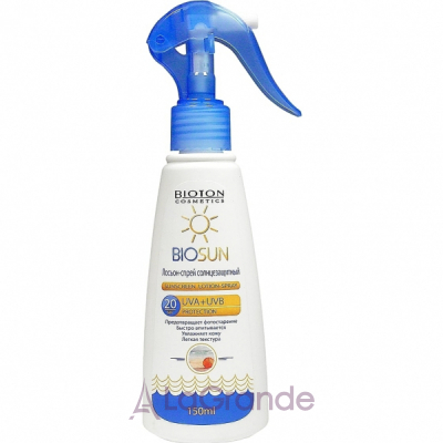 Bioton Cosmetics BioSun  - SPF 20