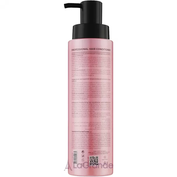 Bogenia Professional Hair Conditioner Marula Oil ���������� �������������� ����������� ��� ������� � �볺� ������