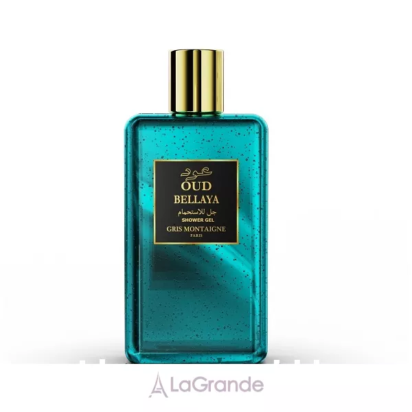 Gris Montaigne Paris Bellaya ���� ��� ����