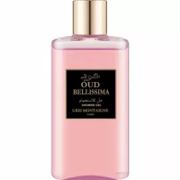 Gris Montaigne Paris Bellissima ���� ��� ����