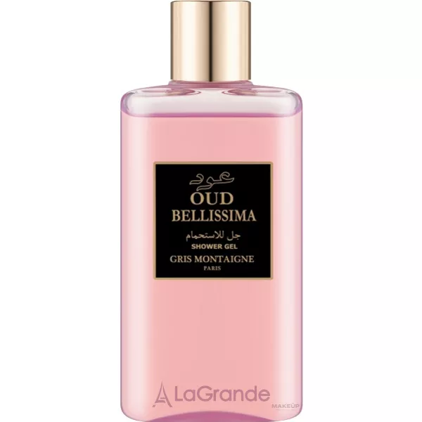 Gris Montaigne Paris Bellissima ���� ��� ����