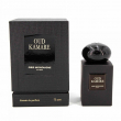 Gris Montaigne Paris Oud Kamare 75ml