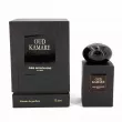 Gris Montaigne Paris Oud Kamare 75ml