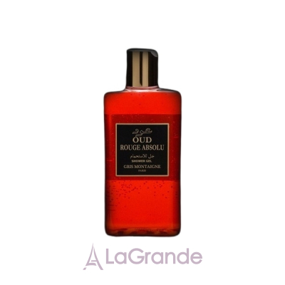 Gris Montaigne Paris Rouge Absolu   