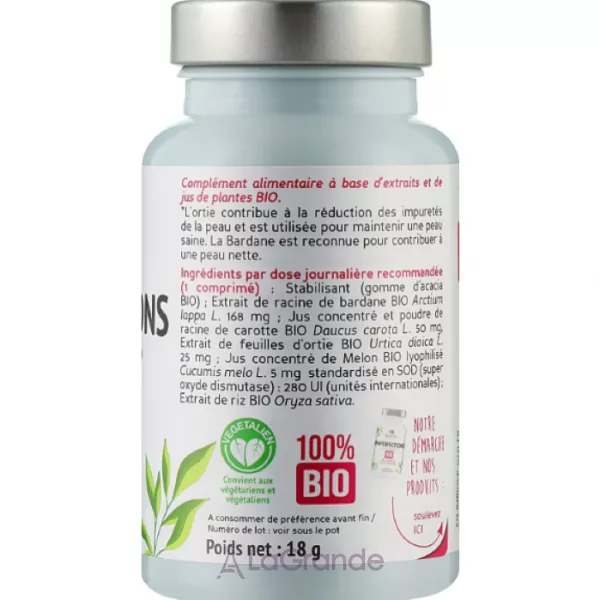 Biocyte Imperfections BIO ������� ������� 
