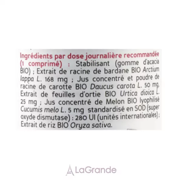 Biocyte Imperfections BIO ������� ������� 