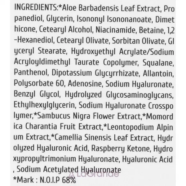 Cos De BAHA Hyaluronic Acid Gel Cream ����-���� � ������������ ��������